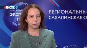 На Сахалине подвели итоги конкурса для экспортеров