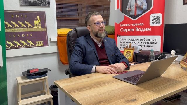 Клиентский сервис, фатальные ошибки. Магазин диванов, Самара