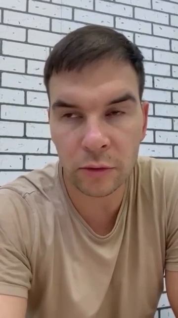 Отзыв компании 