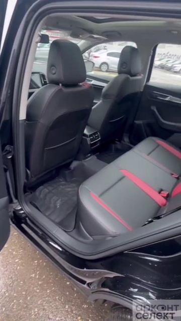Новый Skoda Karoq 2025г. смотреть онлайн
