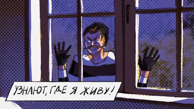 Донаты в играх