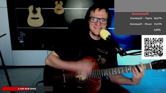 The Beatles - And I Love Her 🎶 кавер на гитаре и аккорды смотреть онлайн