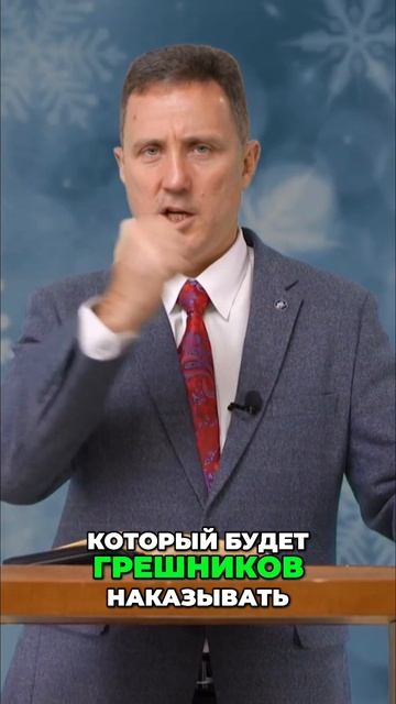 Рождество. Иисус в твоём сердце! смотреть онлайн