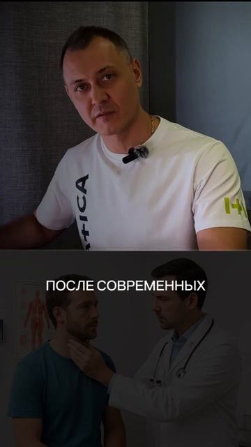 Мифы о хирургии