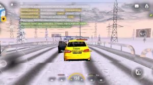 Играю в русь мобайл 1 сезон 2 серия