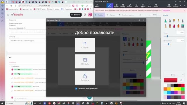 снова (сорри я была у гостей) смотреть онлайн