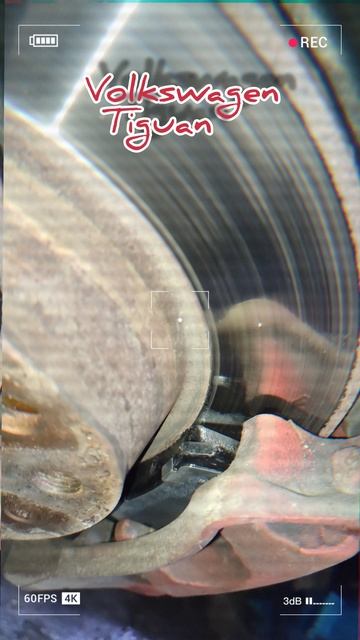 замена задних тормозных колодок Volkswagen Tiguan