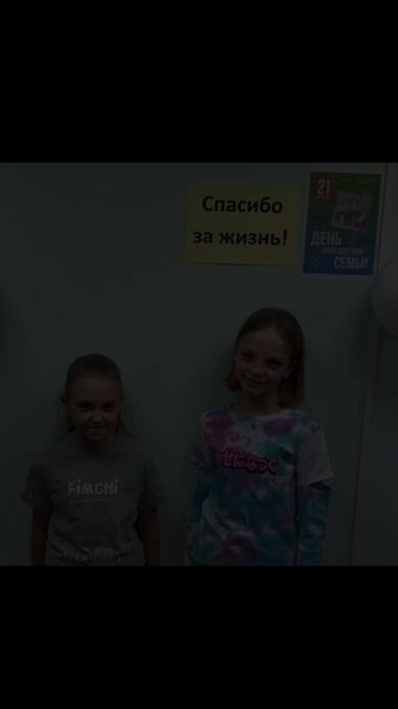 Video-21-12-25-08-39