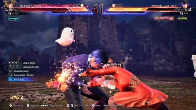 Tekken 8 2024 10 14   10 02 03 03