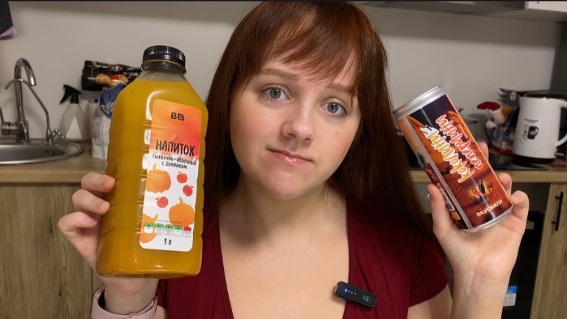 ПРОБУЮ НАПИТКИ ИЗ ВКУСВИЛЛ - ОБЗОР смотреть онлайн