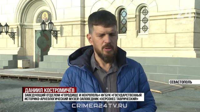 Два артефакта обнаружили в Свято-Владимирском соборе в Севастополе во время раскопок смотреть онлайн