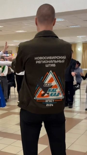 В НГАСУ (Сибстрин) прошел новогодний утренник 2025 смотреть онлайн