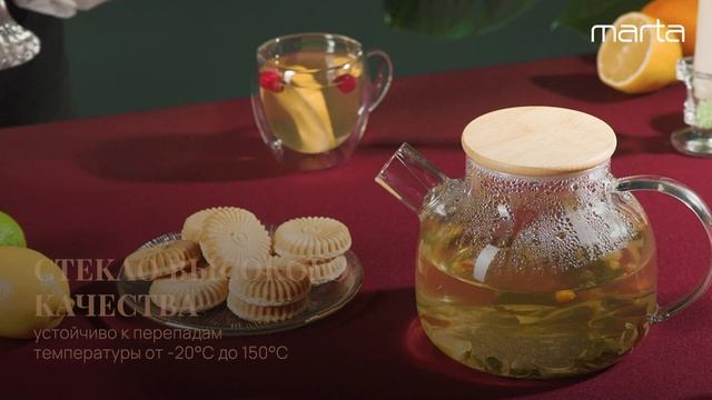 Стеклянный заварочный чайник MARTA MT-GD3792A смотреть онлайн