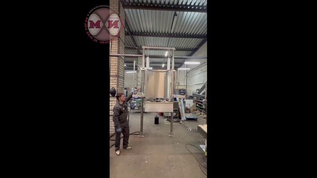 Площадка подъемно-опускная пневматическая ASP-U-PPO-N