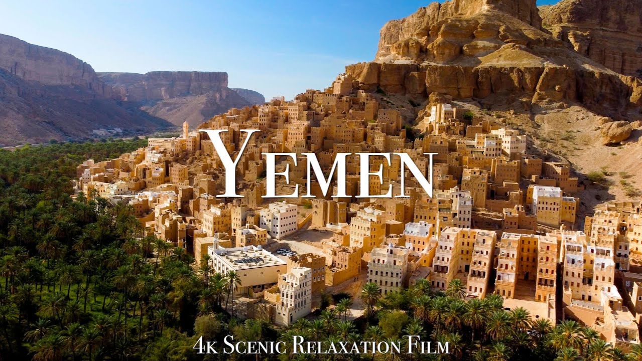 Йемен 4K - живописные и невероятные пейзажи смотреть онлайн