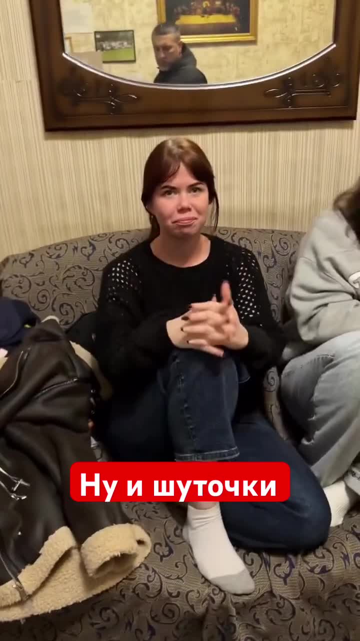 Для тех кто сбился с пути