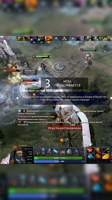 Хороший прокаст? смотреть онлайн