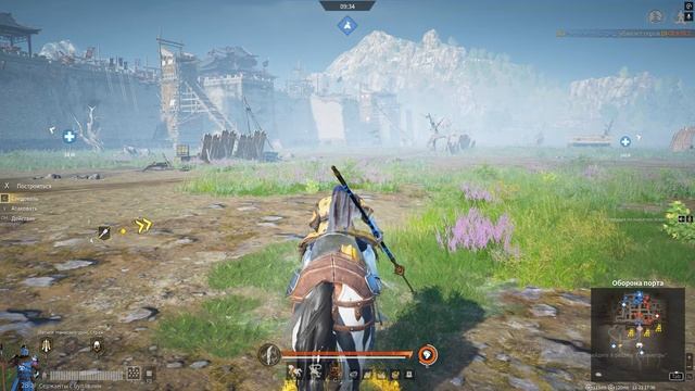 Conqueror's Blade  -потная катка 😁