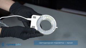 Обзор Eakins EK-10M-HV1080 📹🔬 #Eakins #цифровоймикроскоп #микроскопдляпайки