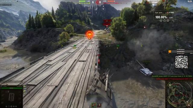 сальтуха на арте