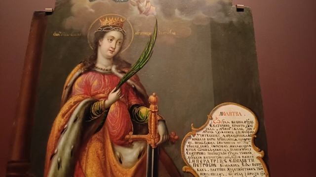 Третьяковская галерея Калининград