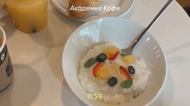 Будни студентки смотреть онлайн