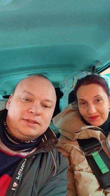 Посылочку от Иринок получили из Германии 🙏👍💓 #Распаковка в прямом эфире 🥰 #посылкаотснегурочек смотреть онлайн