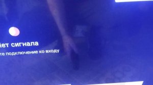 вот почему нельзя покупать телевизоры LG  через некоторое время будет показывать синим цветом