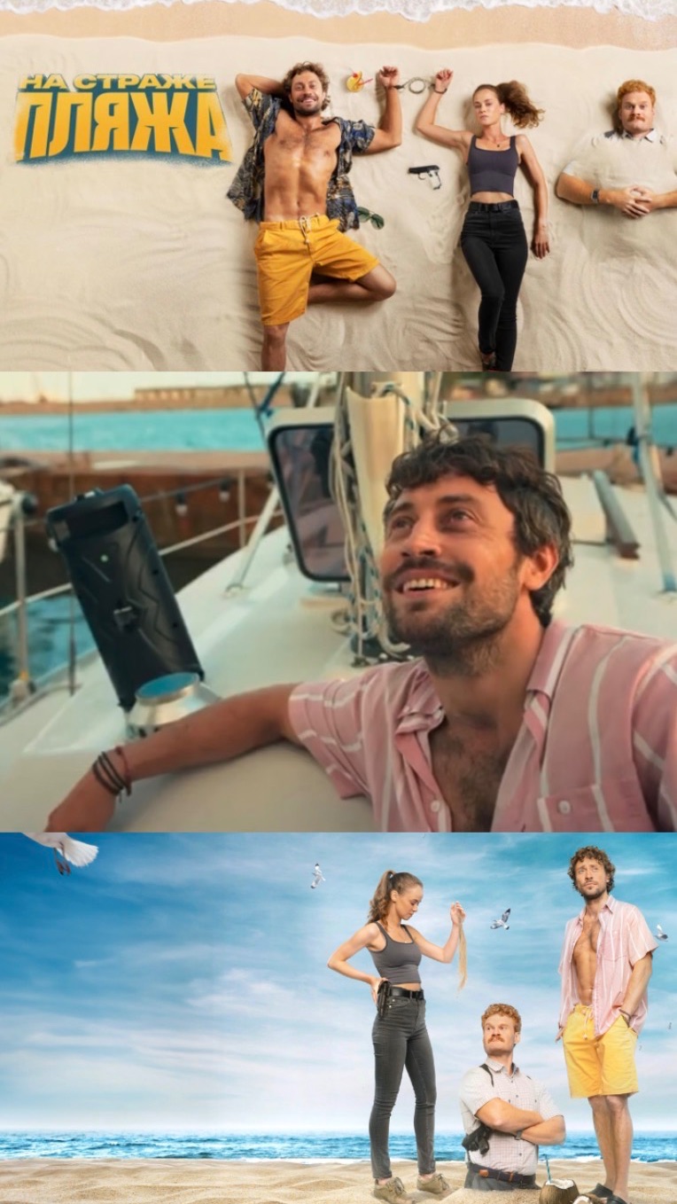 ИНТЕРЕСНЫЙ СЕРИАЛ 🔥🎬 смотреть онлайн