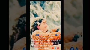 Цыганская песня душевная цитата вся запэндо налэ пэ ся 👉📵