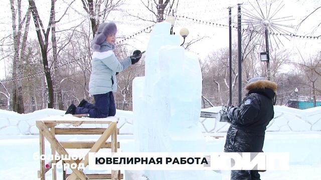 ЮВЕЛИРНАЯ РАБОТА. Большой город 22/12/2025 смотреть онлайн