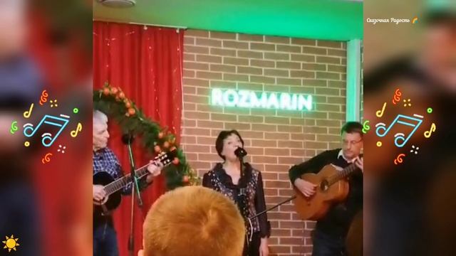 Таланты нашего города Саратова Валентина Новосёлова 75 лет выступление декабрь 2025 год смотреть онлайн