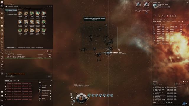 Eve Online / Сальваг после 4 миссии смотреть онлайн