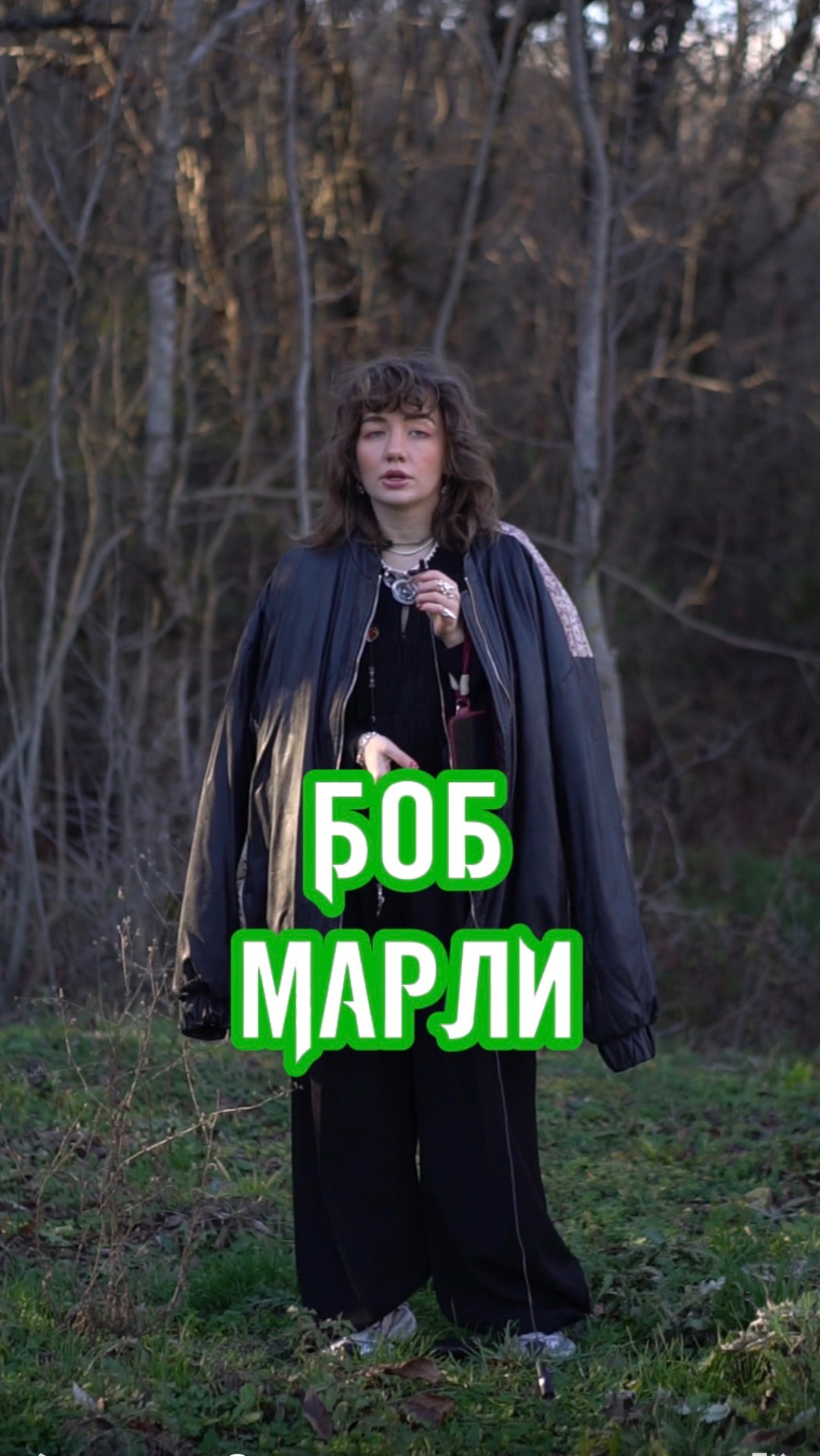 Подпишись🌹