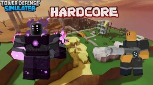 Прошли хардкор в тдс роблокс