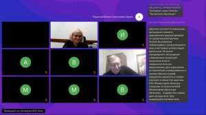 д.пед.н., к.ф.-м.н. Райхельгауз Леонид Борисович , ЯГПУ (Ярославль – Воронеж)