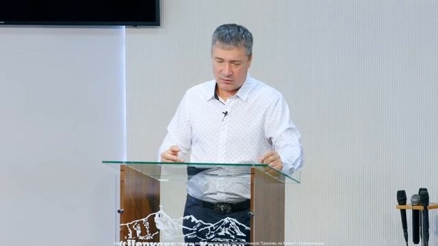 Воскресное Богослужение | 21 декабря 2025 | Церковь на Камне смотреть онлайн