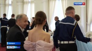 В Ливадии дали Николаевский бал