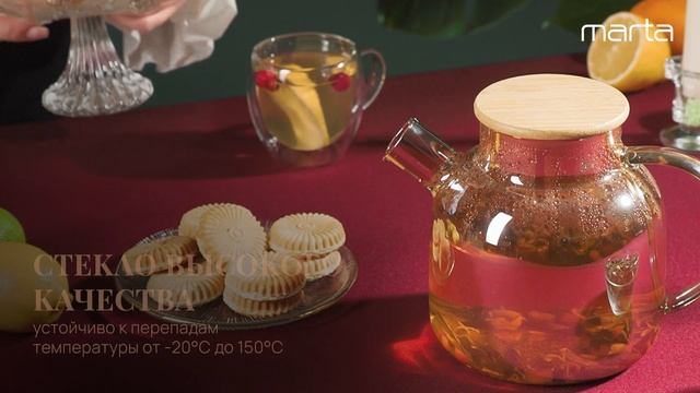 Стеклянный заварочный чайник MARTA MT-GD3793B смотреть онлайн