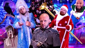 КиноПанч 5 ( Шлеменко , Емельяненко , Белаз , Исмаилов )