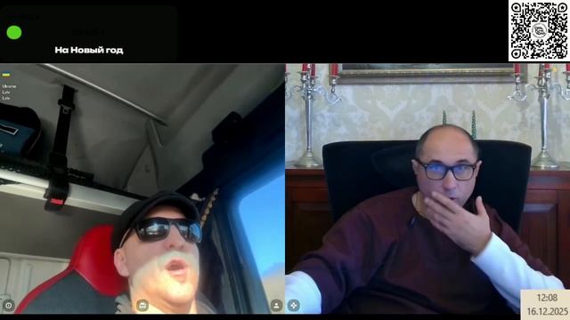 Мегамозг смотреть онлайн