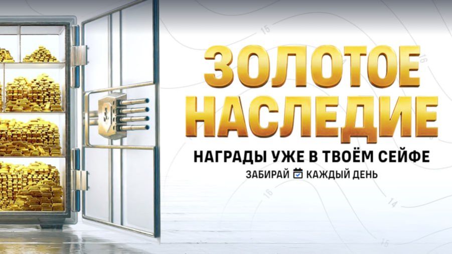 Грязь, снег и пот в SnowRunner смотреть онлайн