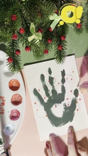 Из нашей ладошки выросла целая ёлочка!