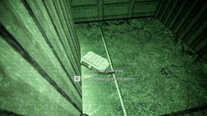 Stalcraft: X | Отвлекающий манёвр | Найти тайники Рубежа