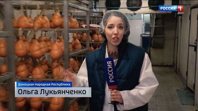 Вести Дон 21-10 18.12.25 смотреть онлайн