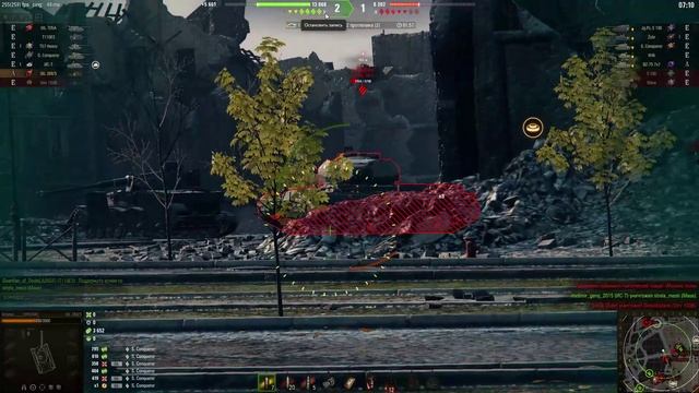 Натиск смотреть онлайн