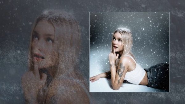 ARKUSHA - Вьюга (Официальная премьера трека)