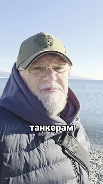 С Дона выдачи нет! Ростовский СИЗО тебя не выдаст - беги Вова, беги смотреть онлайн