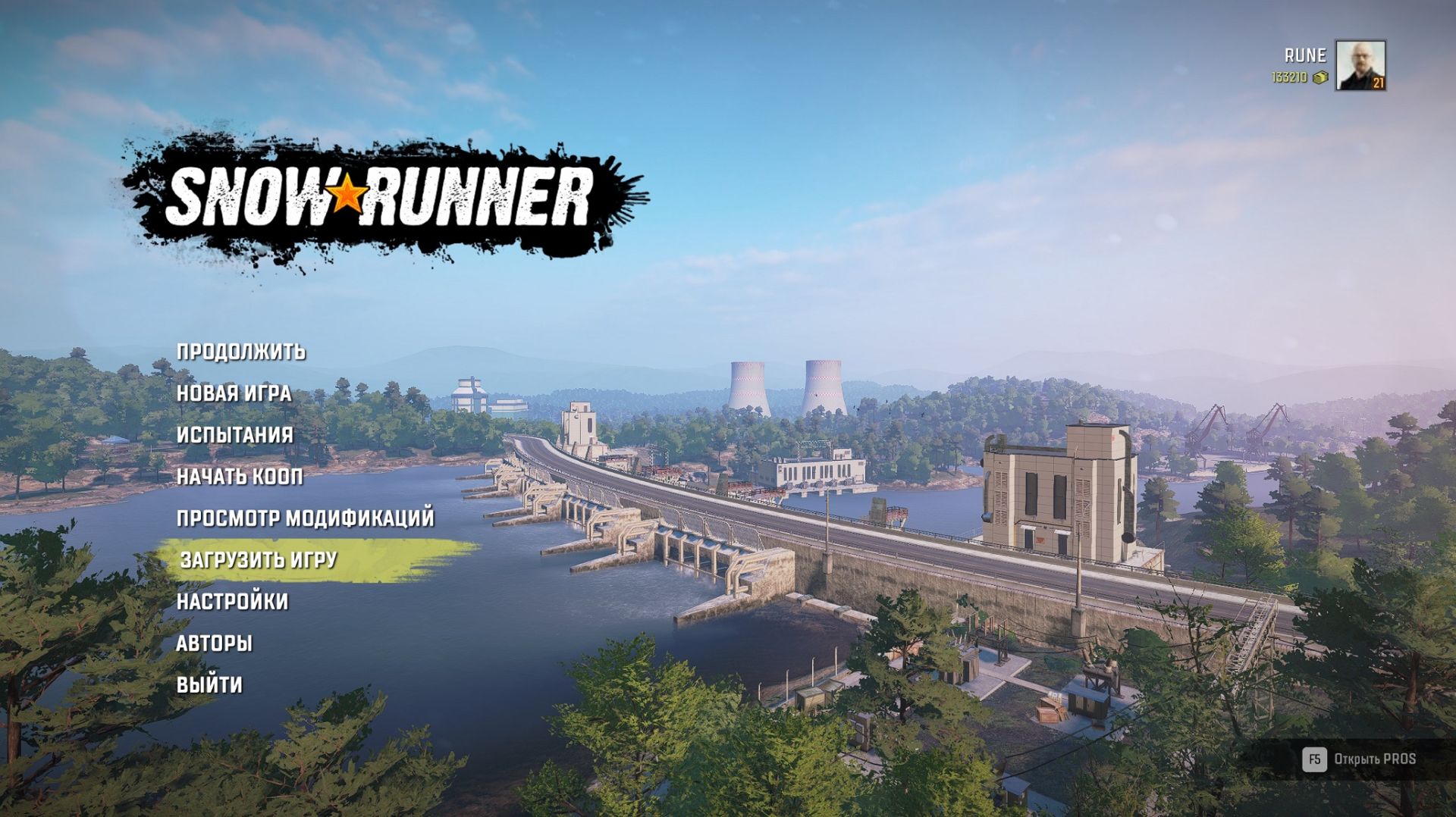 GTA 5 Majestic (Miami) в семье Nomads Hous с переходом в Snow Runner Вашингтон Игра +18 смотреть онлайн