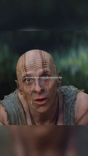 Я поклялся убить всех богов смотреть онлайн